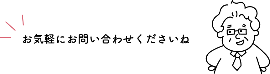 senseiimage